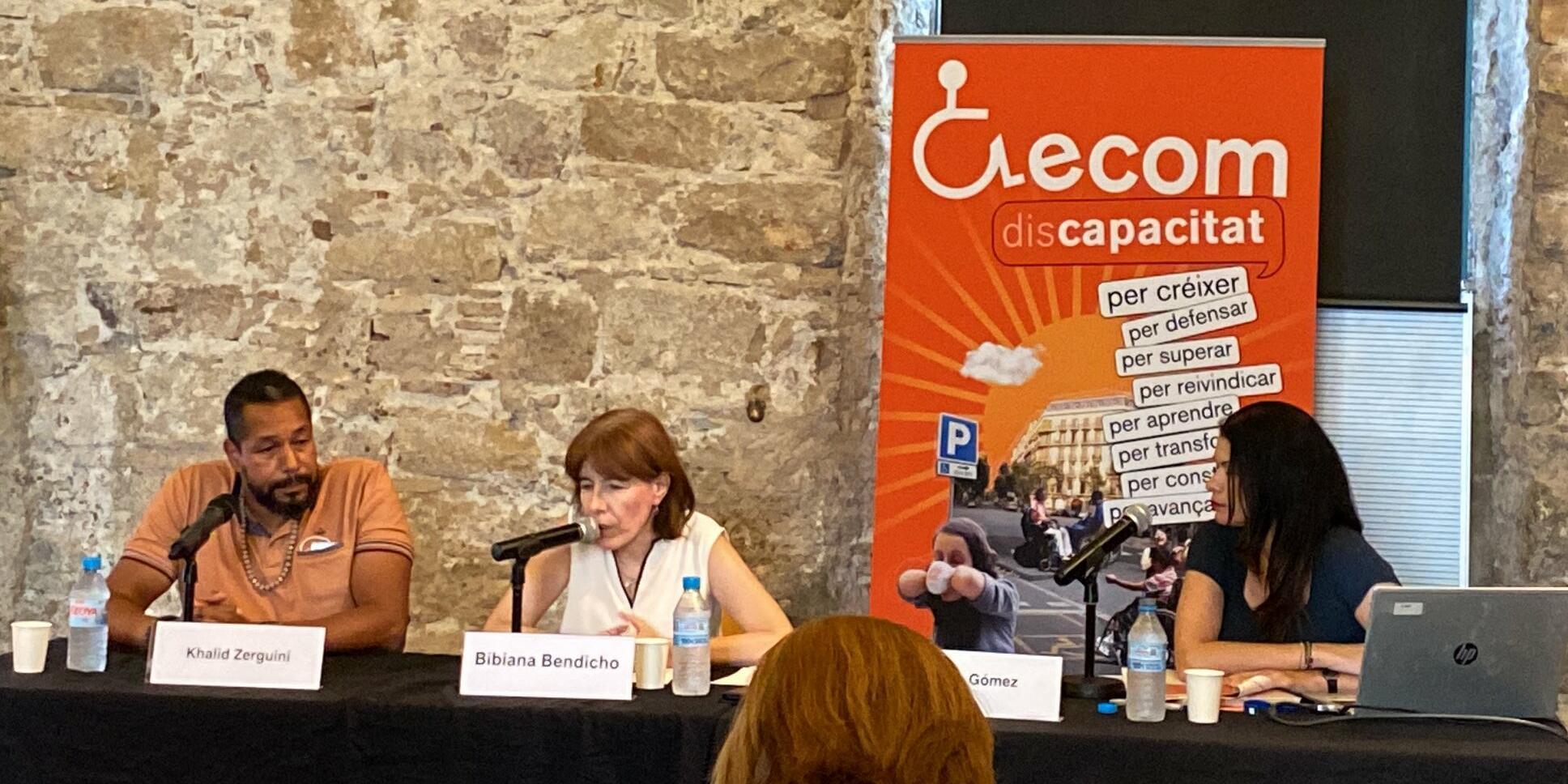 ECOM radar 2021